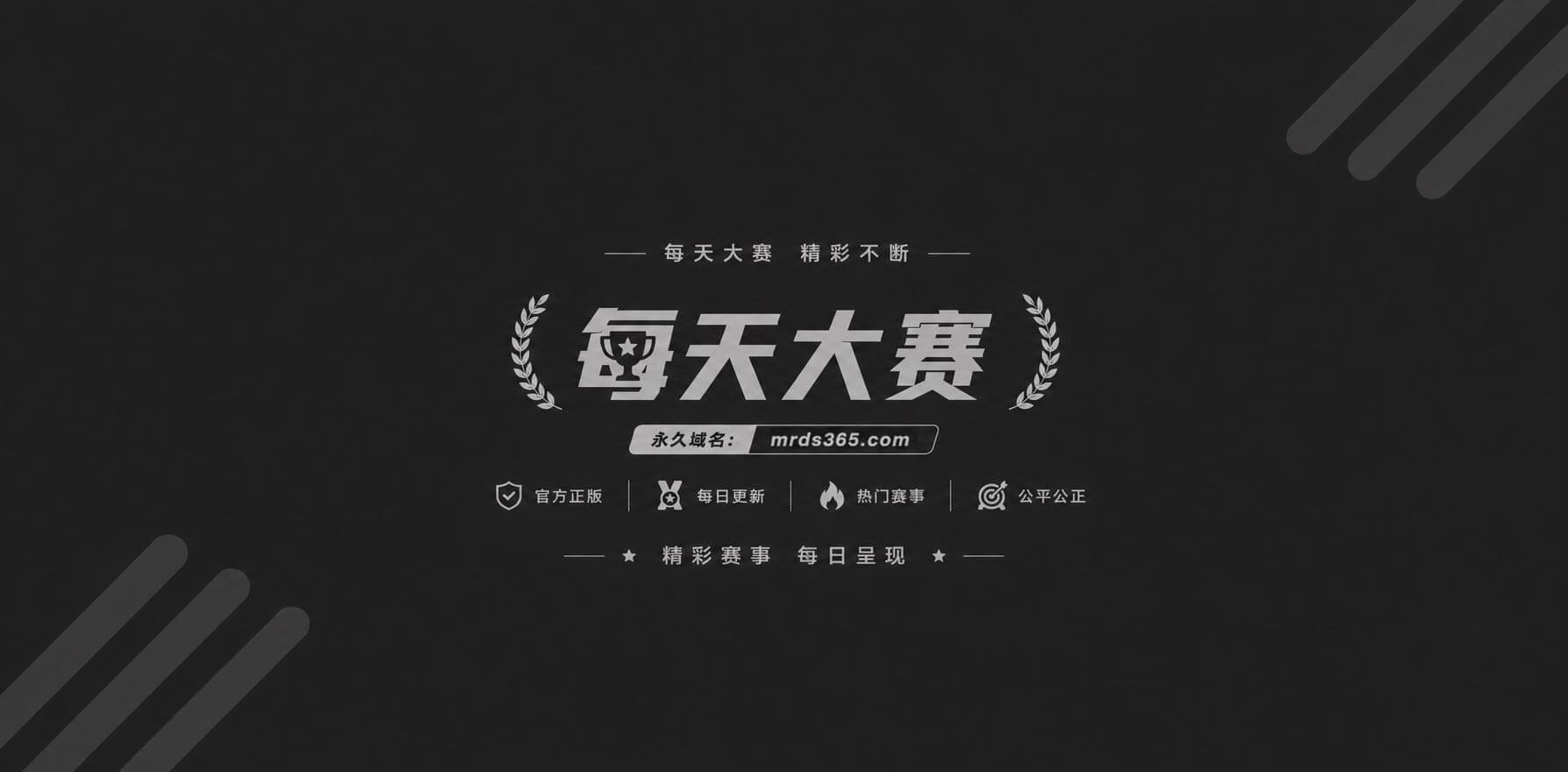 爆火女性向韩漫 闵勇相关图片1